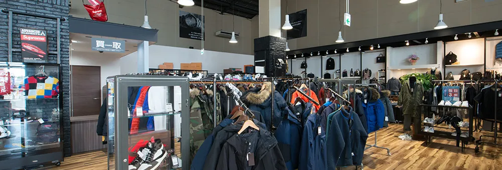 ブランド買取エコスタイル浜松入野店