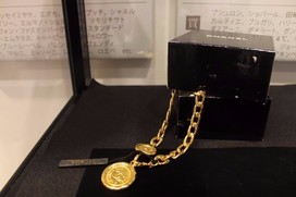 シャネルのシャネル　ゴールドチェーンネックレスの買取実績です。