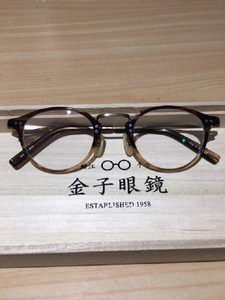 金子眼鏡のボストン眼鏡を買取致しました。エコスタイル渋谷店です状態は通常使用感があるお品物です。