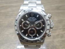 エコスタイル銀座本店で、ロレックス(ROLEX)のデイトナ Ref.116520の自動巻き時計を買取りました。状態は通常使用感のお品物です。