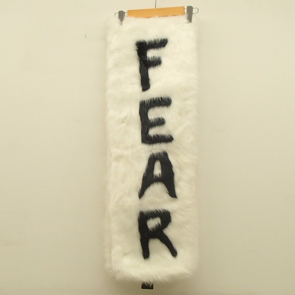 ヘインソのFear Fur Stole　ストールの買取実績です。