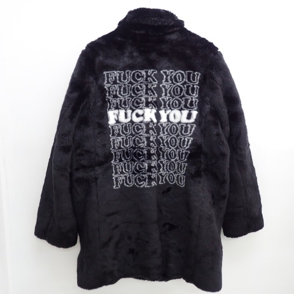 シュプリームの×HYSTERIC GLAMOUR 国内正規 17AW Fuck You Faux Fur Coat エコファーコートの買取実績です。