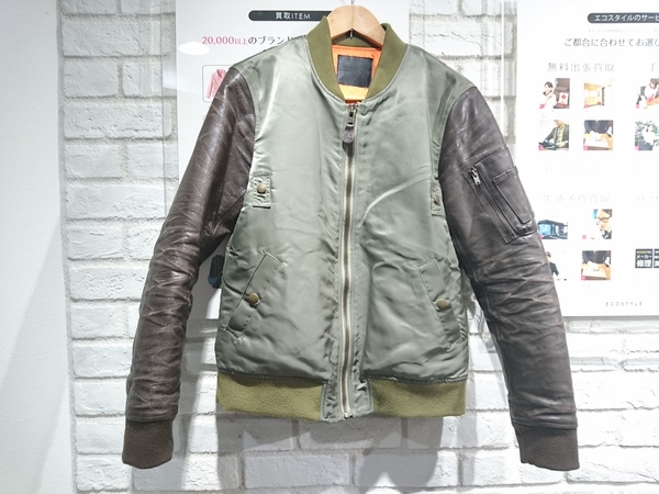 イサムカタヤマバックラッシュの14AW 1402-01 ナイロン+バングラディッシュバッファロー MA-1の買取実績です。