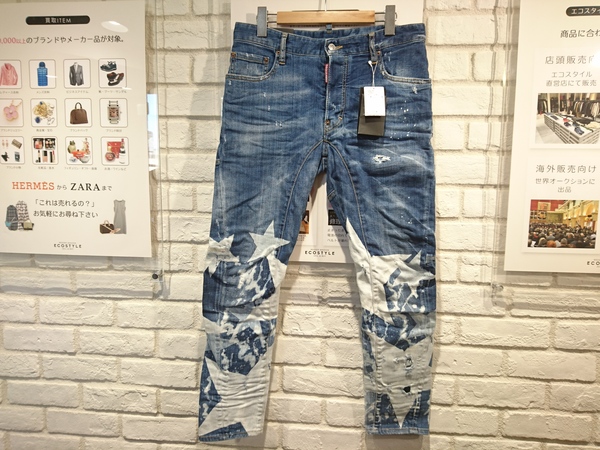 ディースクエアードの17年SS S74LB0173 TIDY BIKER JEANの買取実績です。