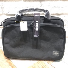 ポーター(吉田カバン) 737-07943 PORTER HYBRID 2WAY BRIEF CASE(S) 買取実績です。