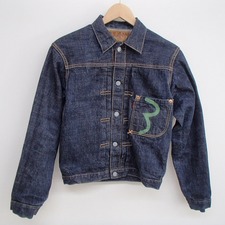 エヴィスの新恵美寿神頭 カモメデニム LOT.1007 ジャケットをブランド洋服買取のエコスタイル浜松鴨江店で買取致しました。状態は通常使用感があるお品物です。