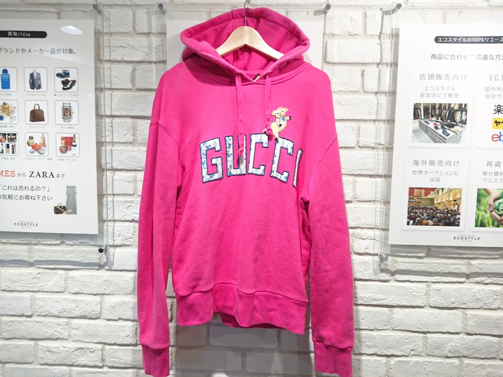 グッチの18AW 475374 X9T51 ピグレット GUCCI スウェットシャツの買取実績です。