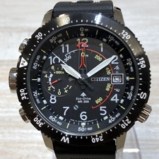 エコスタイル銀座本店で、シチズンのBN4044-23Eのプロマスターのエコドライブの腕時計を買取ました。状態は通常使用感があるお品物です。