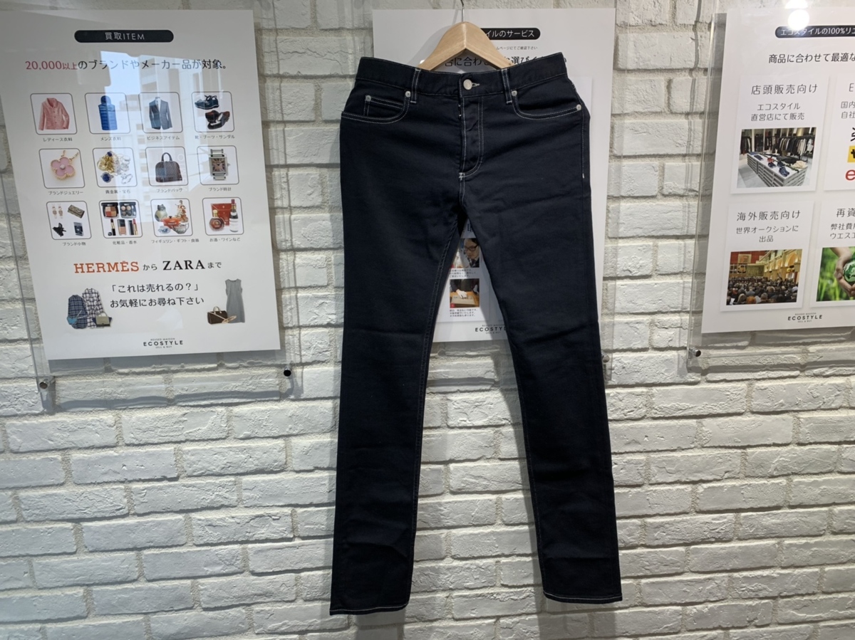 メゾンマルジェラの18年春夏 S30LA0117 GARMENT DYED SLIM STRETCH JEANSの買取実績です。