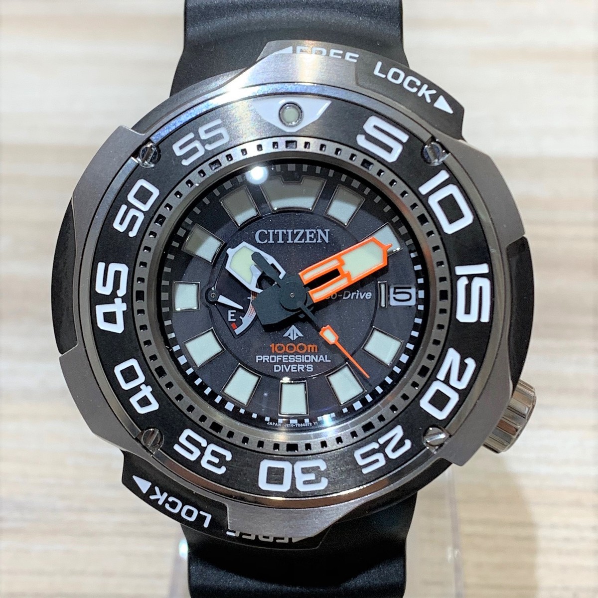 シチズンのBN7020-09E エコドライブ プロマスター 腕時計の買取実績です。