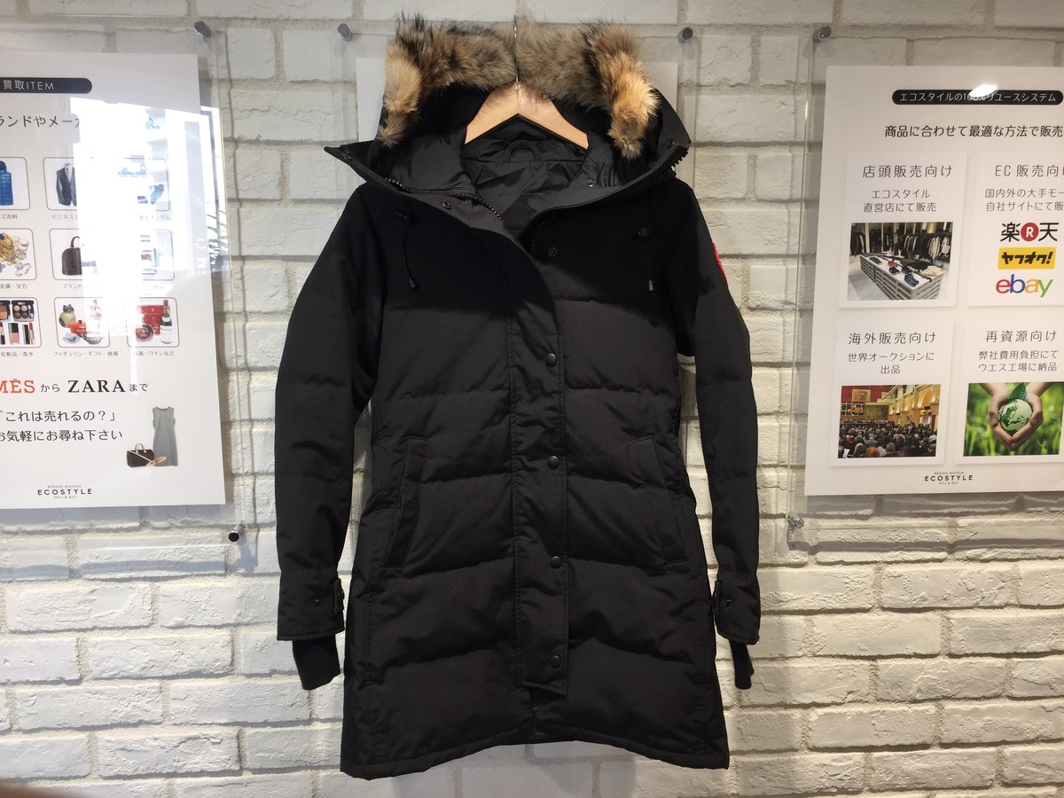 カナダグースの3802LA フュージョンフィット SHELBURNE PARKA シェルバーンパーカの買取実績です。