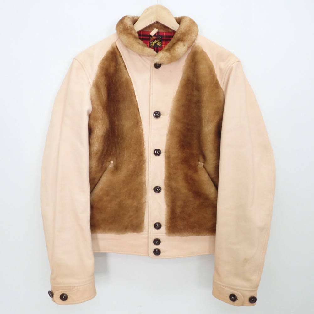 ミスターフリーダムのSC80496 MFSC “SPORTSMAN” COWHIDE×SHEEPSKIN BALOO JACKETの買取実績です。