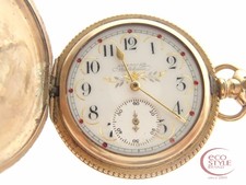 エコスタイル銀座本店で、ウォルサムの750素材を使った、スモセコの金無垢懐中時計を買取いたしました。状態は
