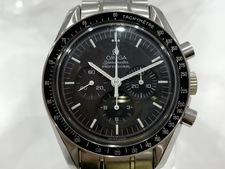 エコスタイル浜松入野店で、オメガの3570.50のスピードマスタームーンウォッチプロフェッショナル 黒文字盤のクロノグラフの手巻き時計を買取りました。状態は通常使用感があるお品物です。