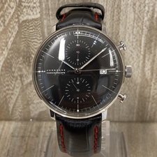 エコスタイル銀座本店で、ユンハンスのマックスビル クロノスコープ ドーム型プレキシガラス クロノグラフ 自動巻き 腕時計を買取いたしました。状態は使用感の強いお品物です。