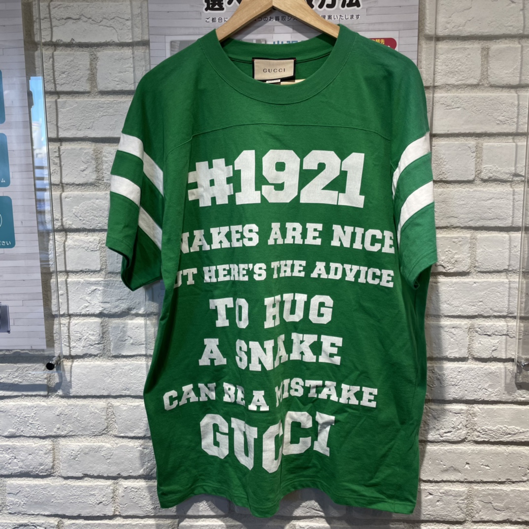 グッチの21年 655459 TO HUG A SNAKE Tシャツの買取実績です。