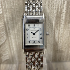 エコスタイル銀座本店で、ジャガールクルトのQ2508110、レベルソクラシック手巻き腕時計を買取いたしました。状態は通常使用感がある中古のお品物です。